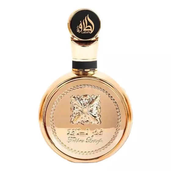 Fakhar Extract