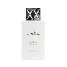 Shaghaf Oud ABYAD